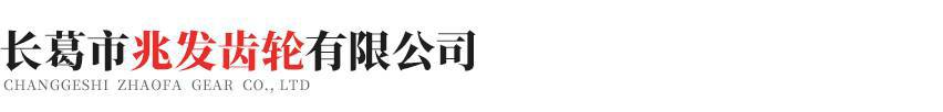 昆明纬轩在线调查与分析有限公司